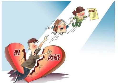 徐州调查取证：结婚年龄是如何规定的？