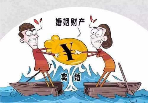 徐州婚姻调查：分居协议能中止吗？终止条件是什么